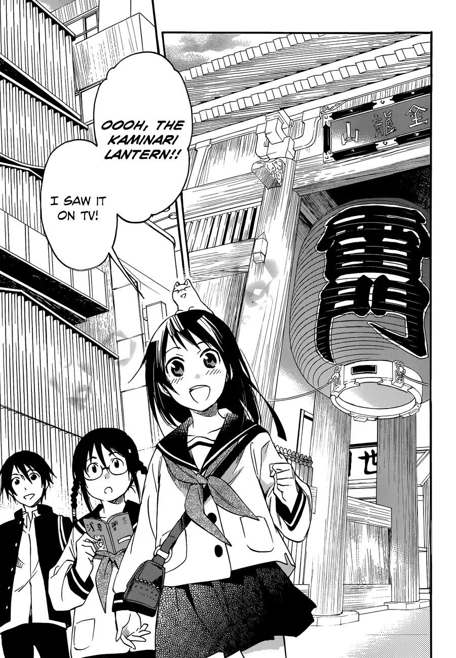 Inari, Konkon, Koi Iroha Chapter 22 page 7 - Chapter 22