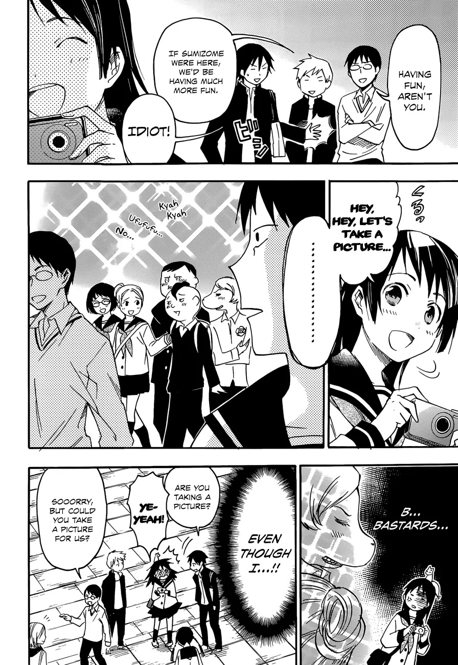 Inari, Konkon, Koi Iroha Chapter 22 page 8 - Chapter 22