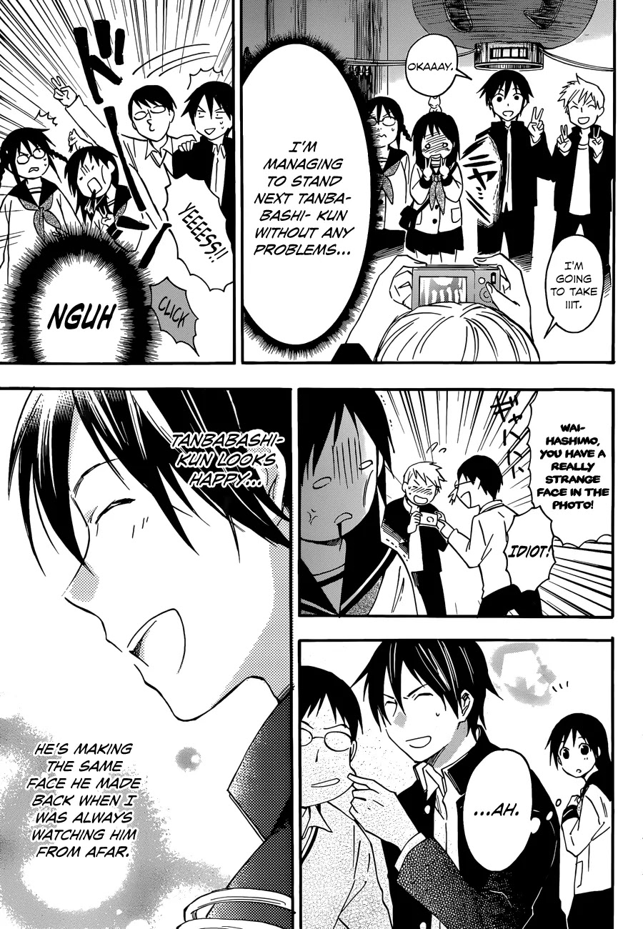 Inari, Konkon, Koi Iroha Chapter 22 page 9 - Chapter 22