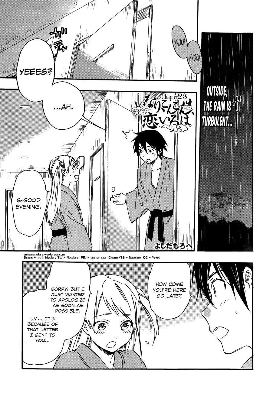 Inari, Konkon, Koi Iroha Chapter 23 page 1 - Chapter 23