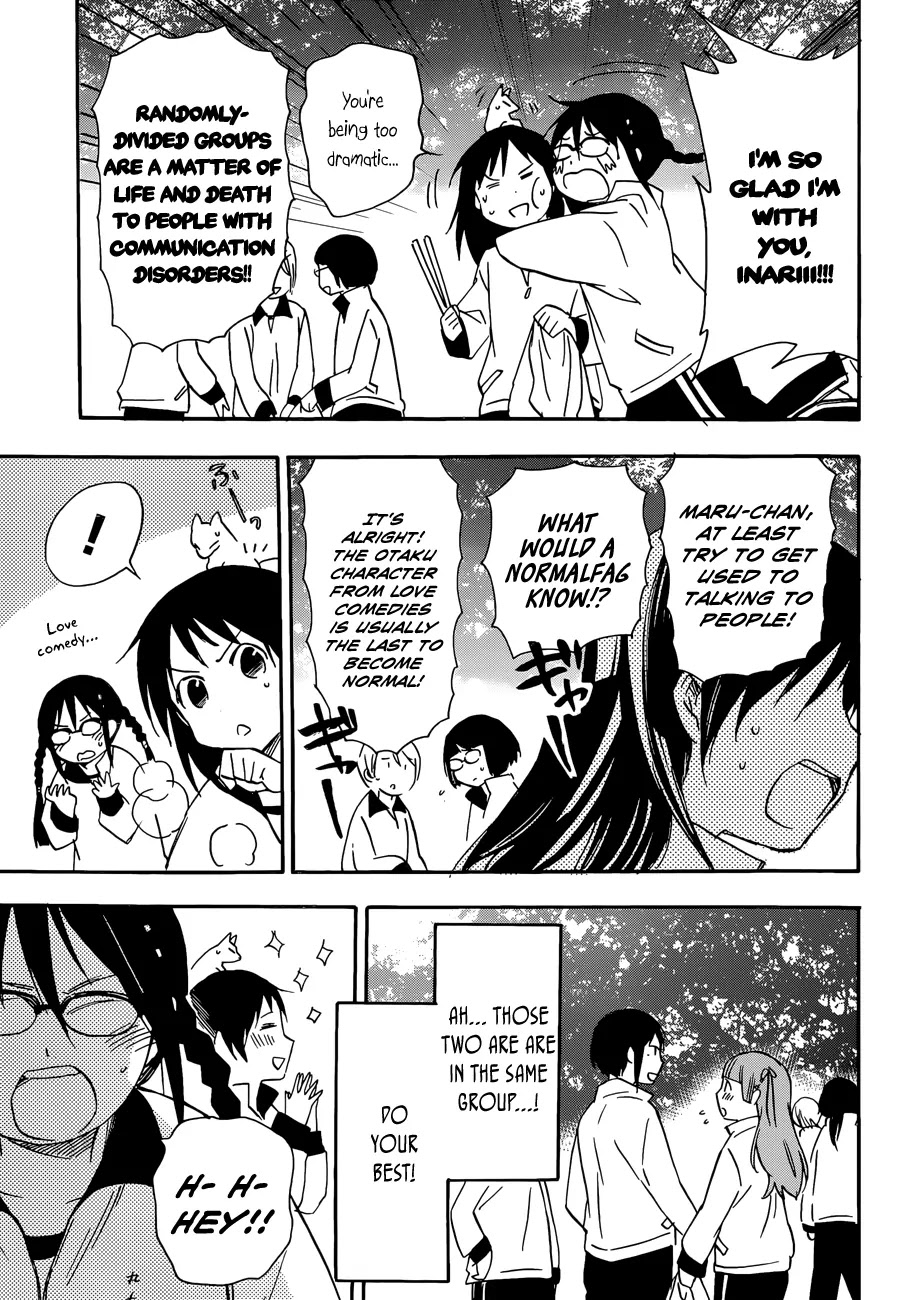 Inari, Konkon, Koi Iroha Chapter 23 page 11 - Chapter 23