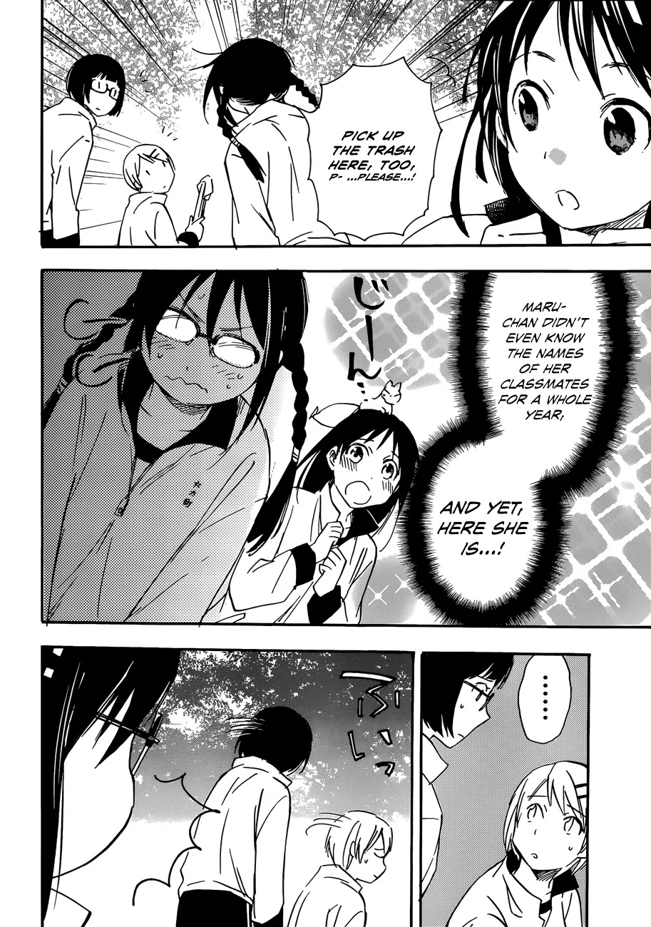 Inari, Konkon, Koi Iroha Chapter 23 page 12 - Chapter 23