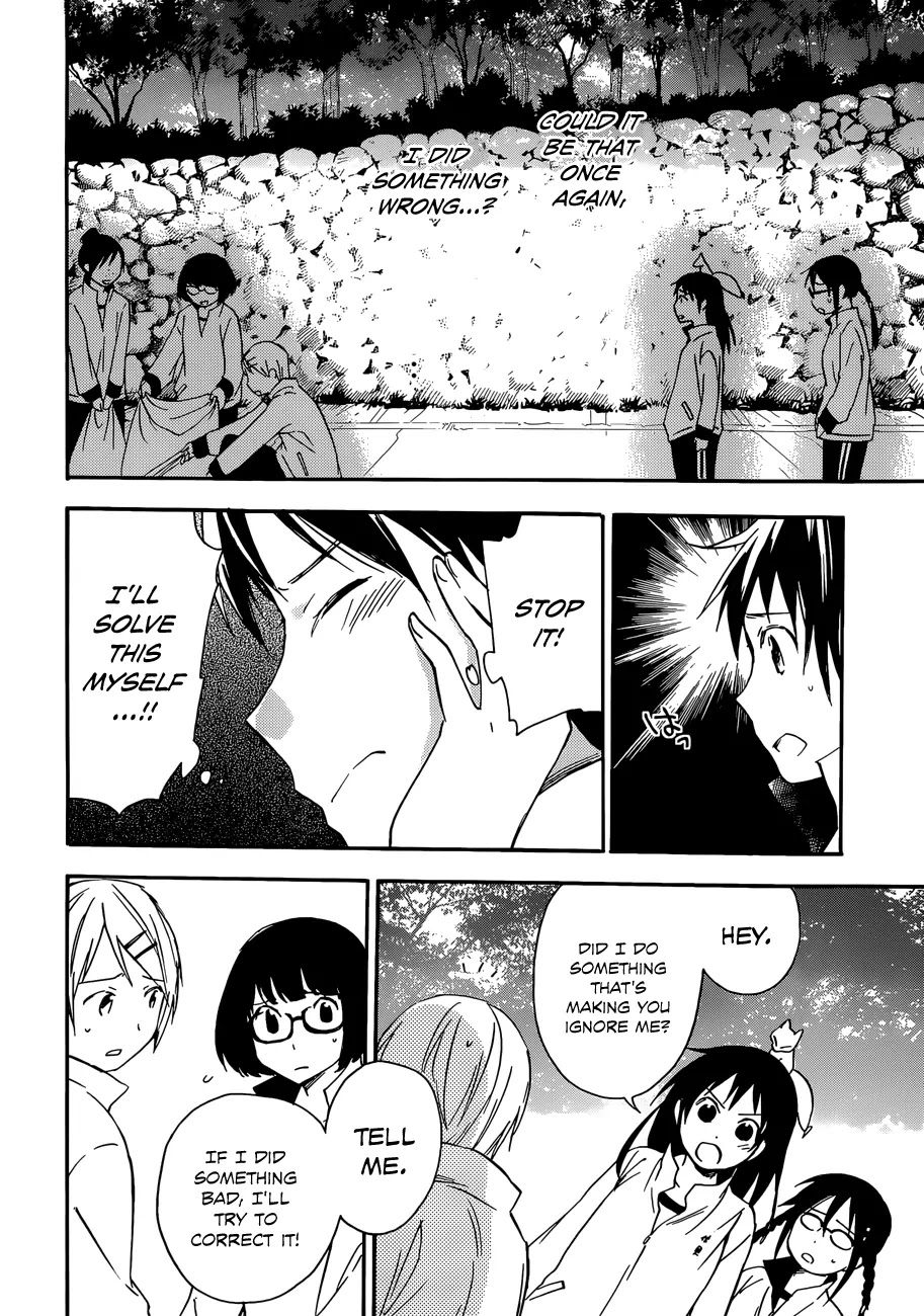 Inari, Konkon, Koi Iroha Chapter 23 page 14 - Chapter 23