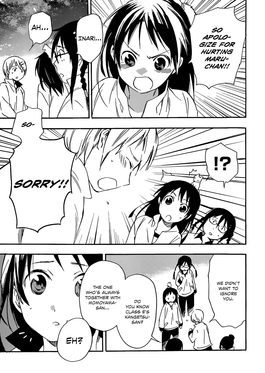 Inari, Konkon, Koi Iroha Chapter 23 page 15 - Chapter 23