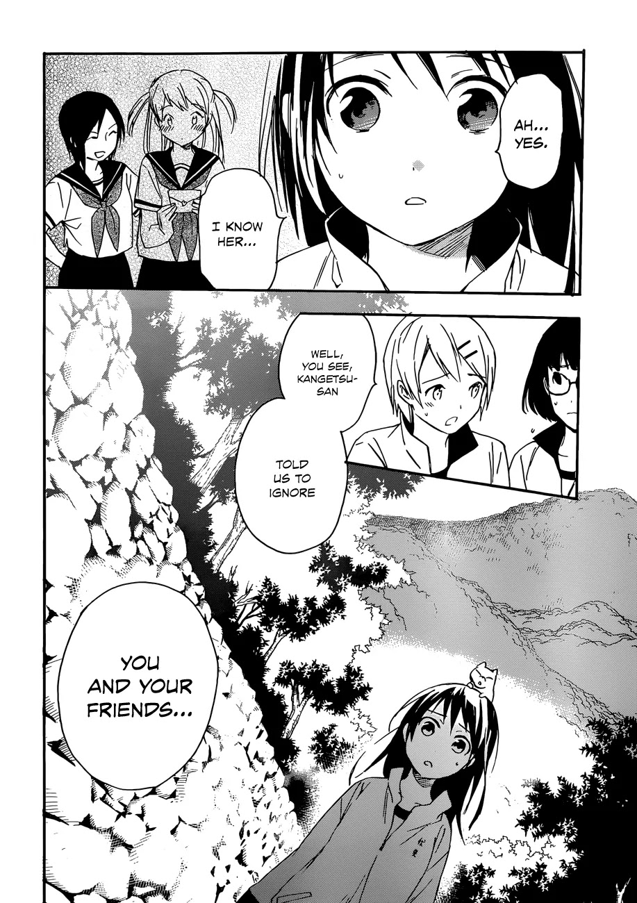 Inari, Konkon, Koi Iroha Chapter 23 page 16 - Chapter 23