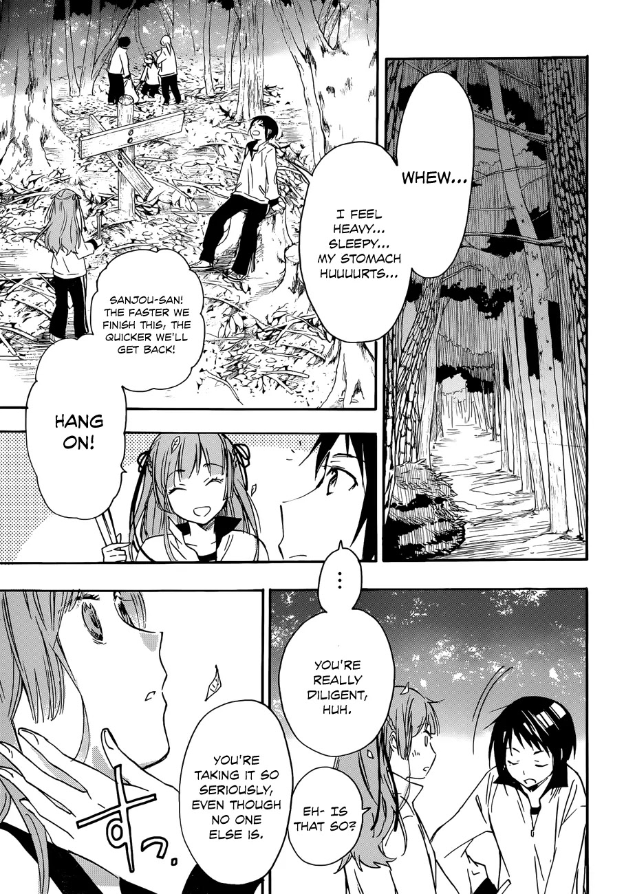 Inari, Konkon, Koi Iroha Chapter 23 page 17 - Chapter 23