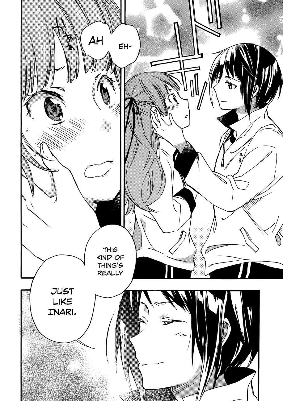 Inari, Konkon, Koi Iroha Chapter 23 page 18 - Chapter 23