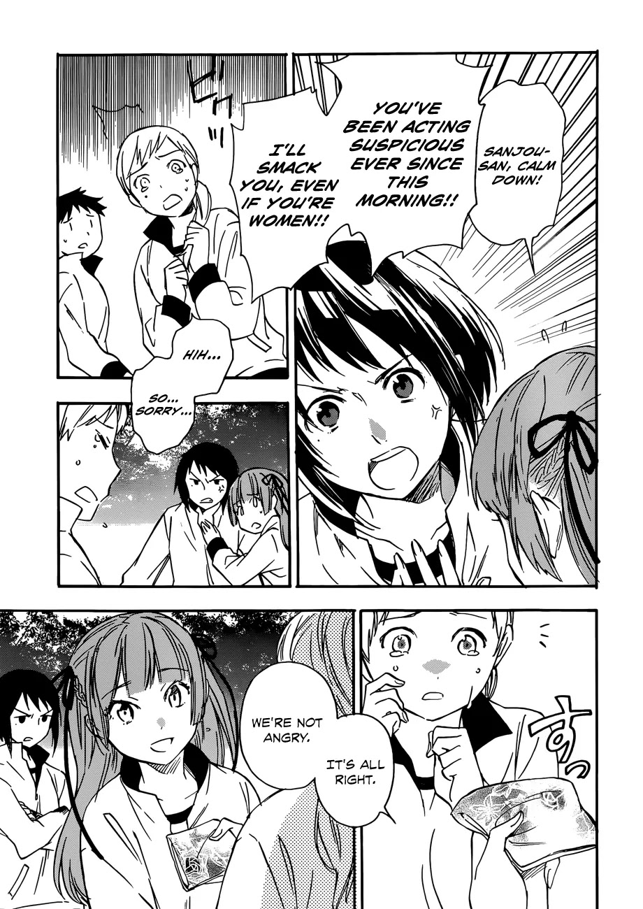 Inari, Konkon, Koi Iroha Chapter 23 page 21 - Chapter 23