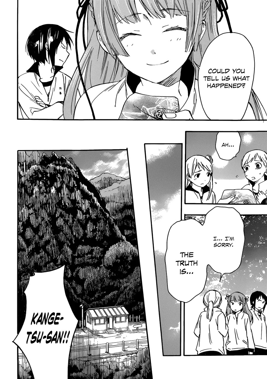 Inari, Konkon, Koi Iroha Chapter 23 page 22 - Chapter 23