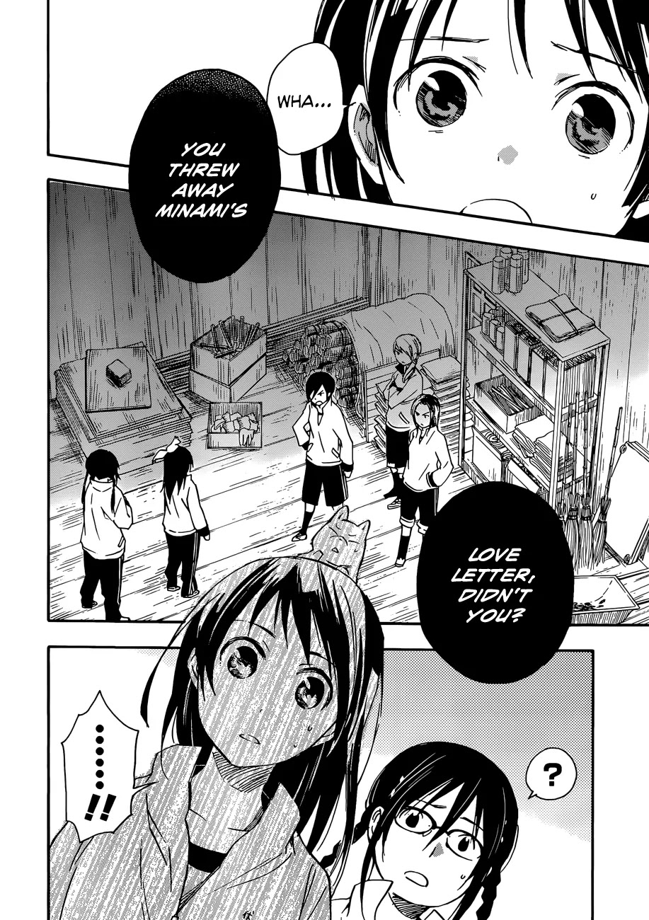 Inari, Konkon, Koi Iroha Chapter 23 page 24 - Chapter 23