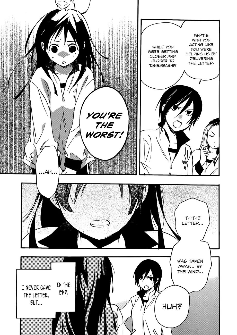Inari, Konkon, Koi Iroha Chapter 23 page 25 - Chapter 23