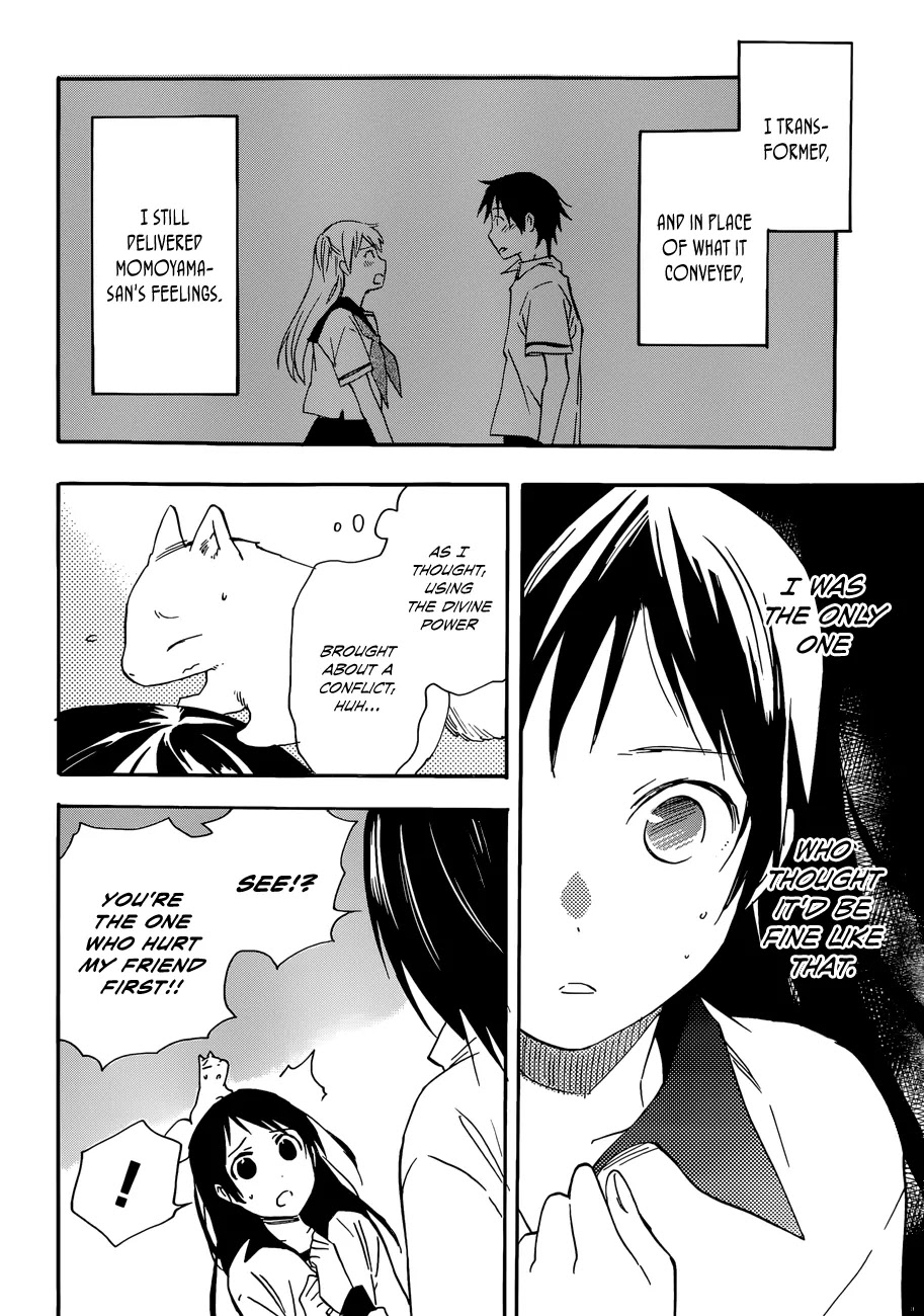 Inari, Konkon, Koi Iroha Chapter 23 page 26 - Chapter 23