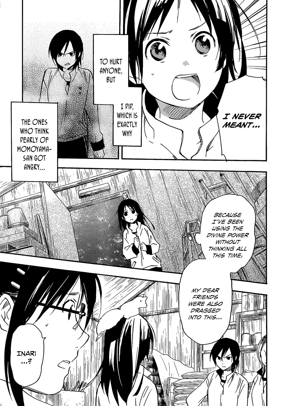 Inari, Konkon, Koi Iroha Chapter 23 page 27 - Chapter 23