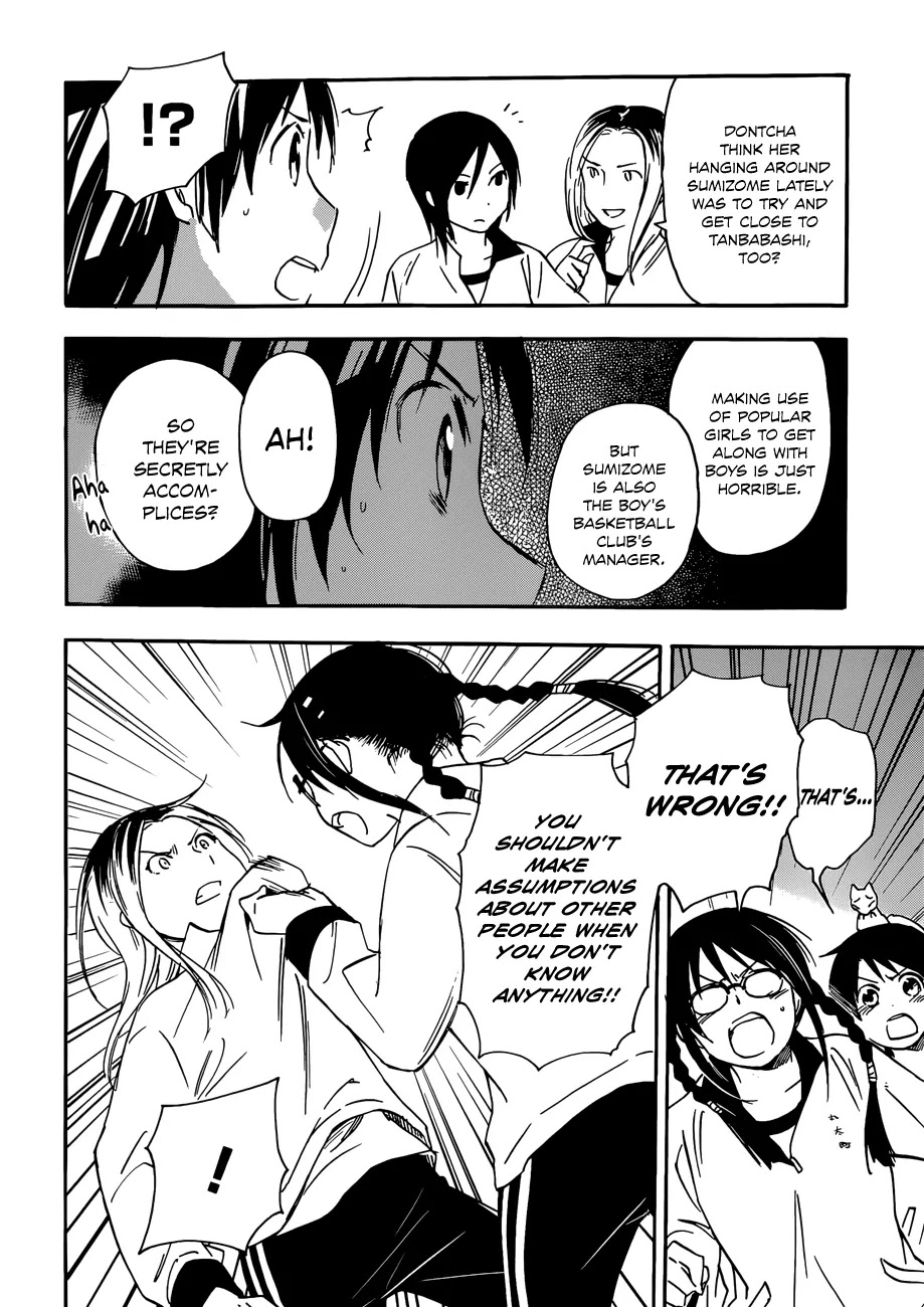Inari, Konkon, Koi Iroha Chapter 23 page 28 - Chapter 23