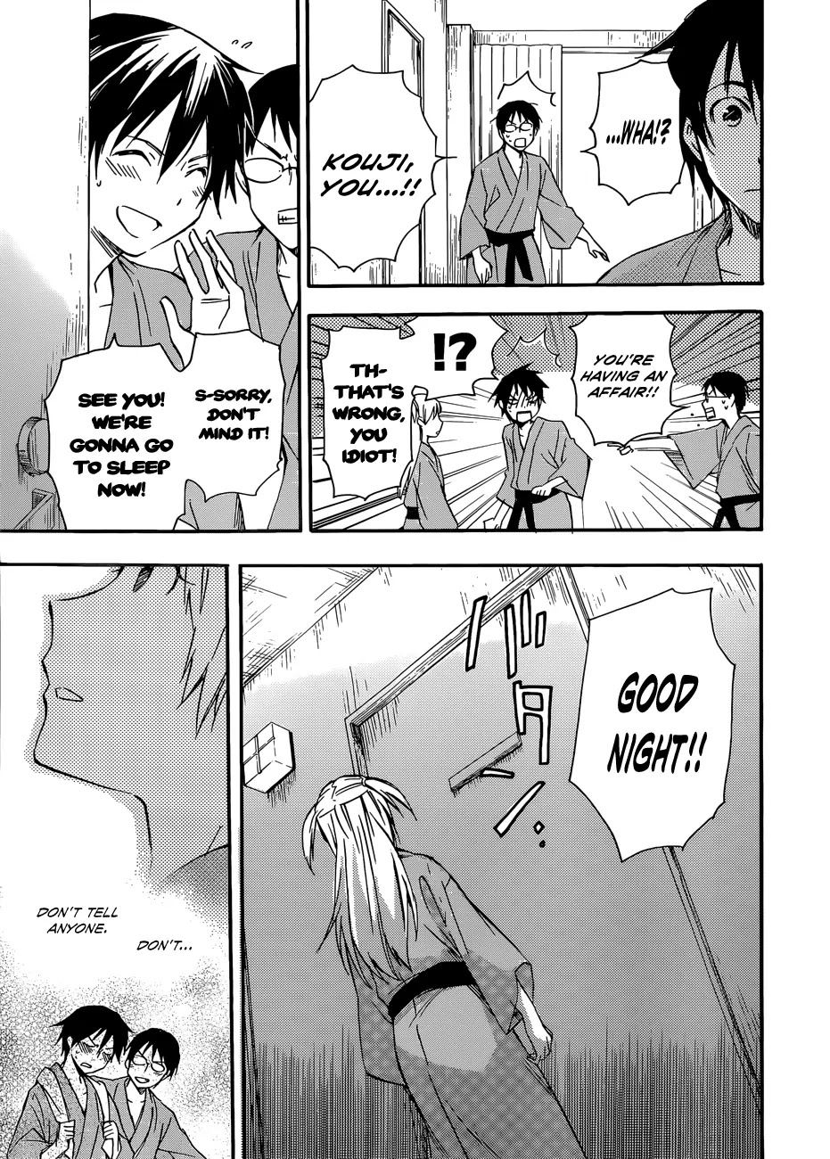 Inari, Konkon, Koi Iroha Chapter 23 page 3 - Chapter 23