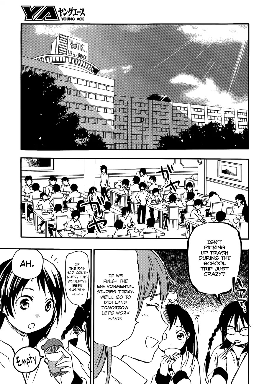Inari, Konkon, Koi Iroha Chapter 23 page 5 - Chapter 23
