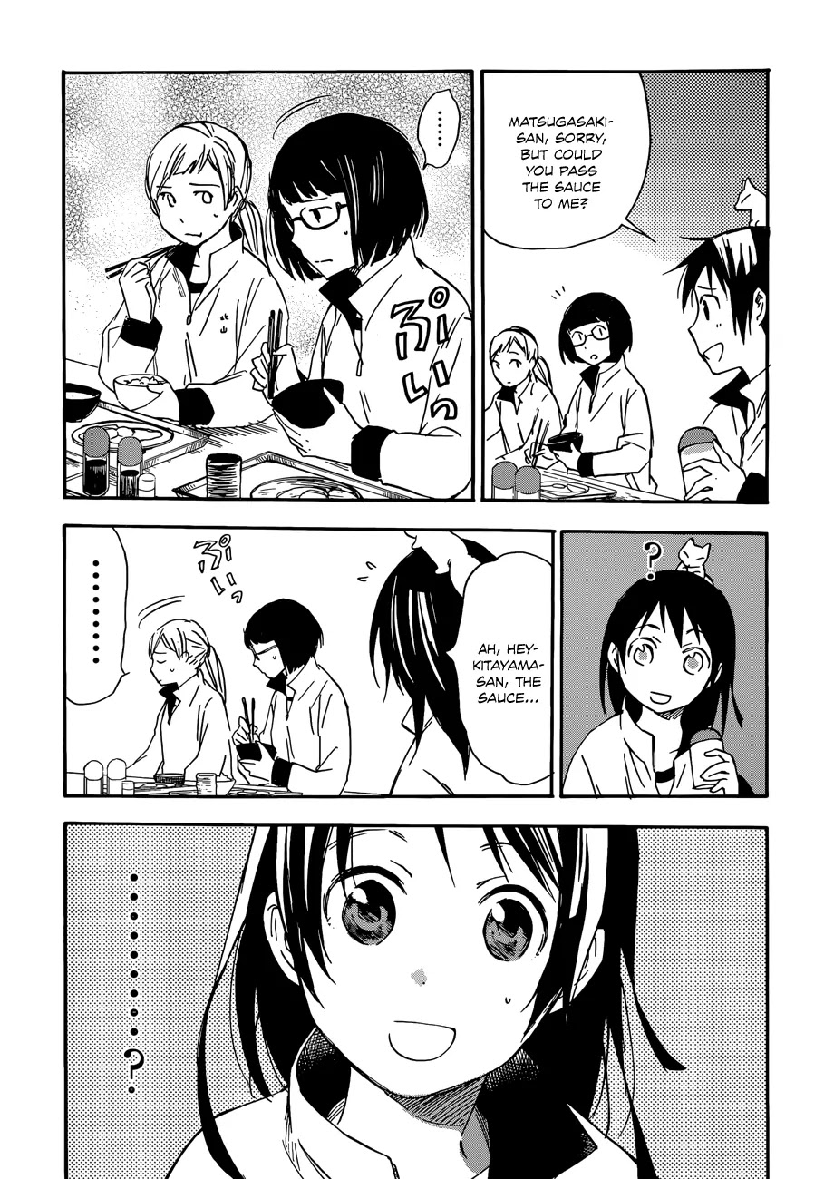 Inari, Konkon, Koi Iroha Chapter 23 page 6 - Chapter 23