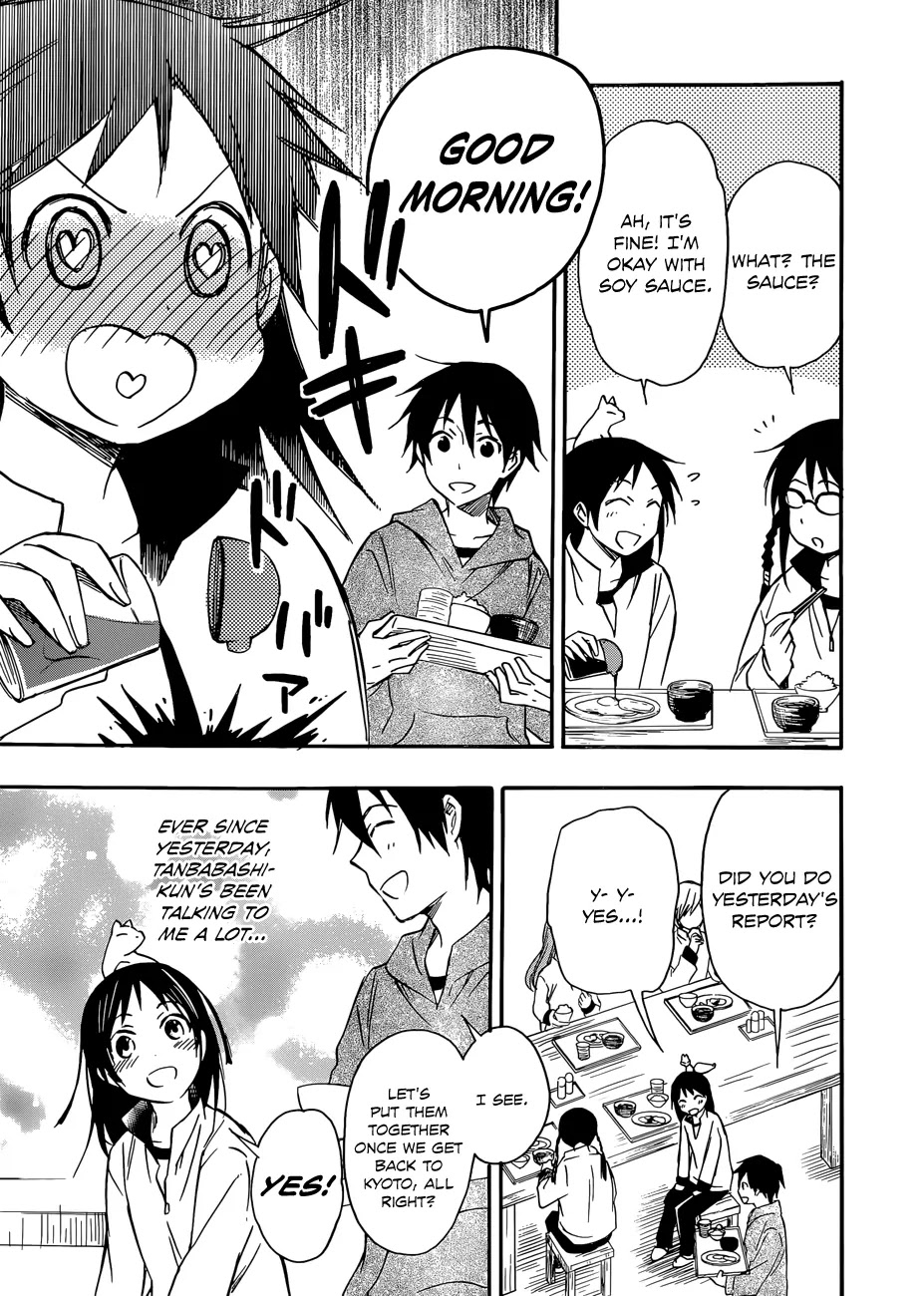 Inari, Konkon, Koi Iroha Chapter 23 page 7 - Chapter 23