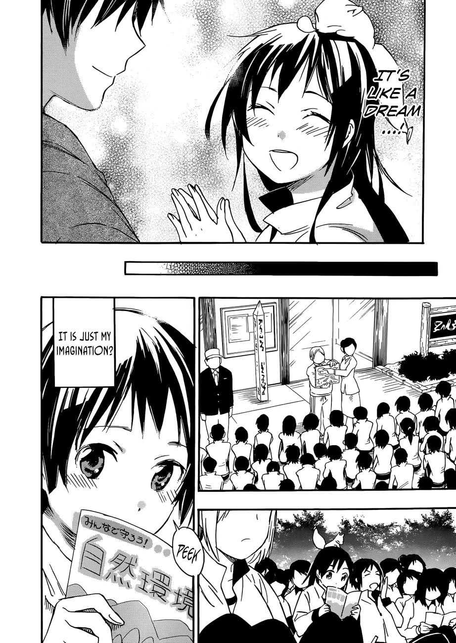 Inari, Konkon, Koi Iroha Chapter 23 page 8 - Chapter 23