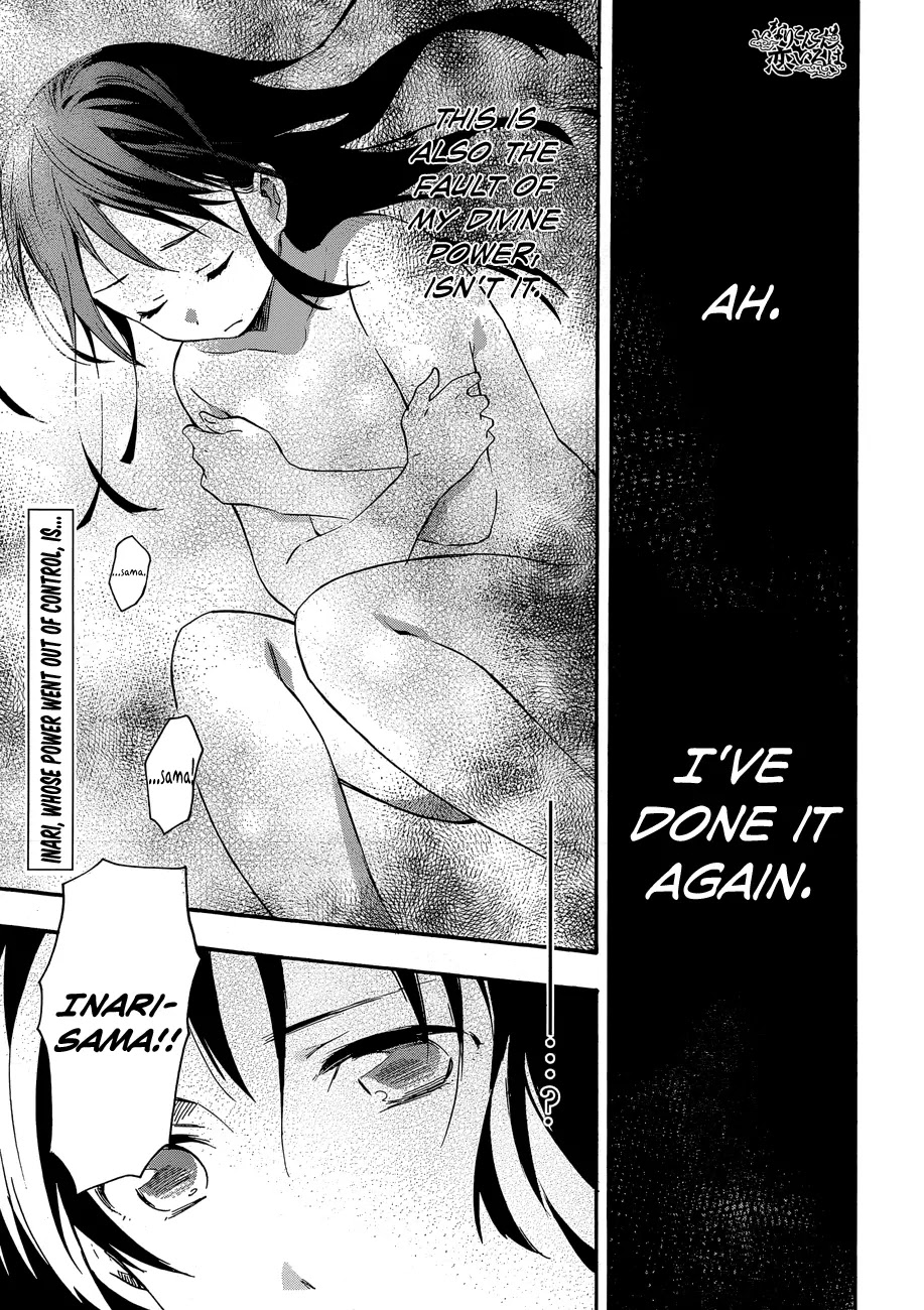 Inari, Konkon, Koi Iroha Chapter 24 page 1 - Chapter 24
