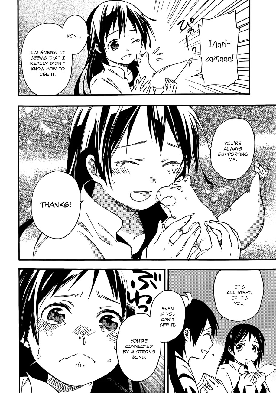 Inari, Konkon, Koi Iroha Chapter 24 page 10 - Chapter 24