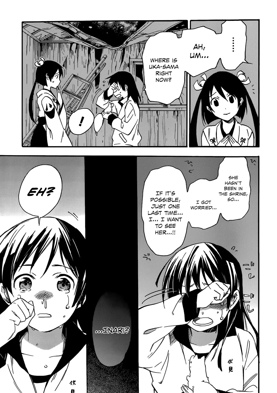 Inari, Konkon, Koi Iroha Chapter 24 page 11 - Chapter 24