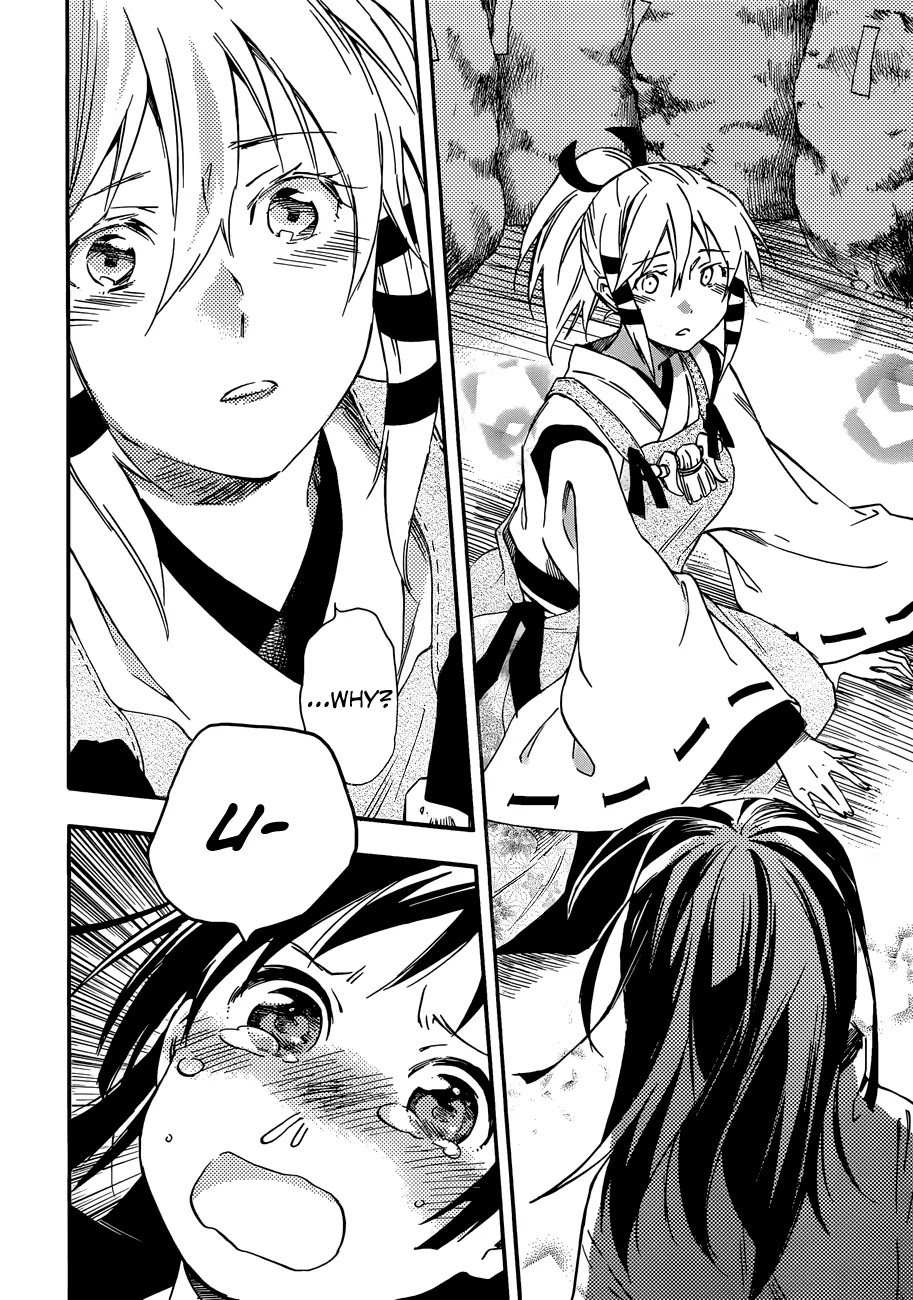 Inari, Konkon, Koi Iroha Chapter 24 page 12 - Chapter 24