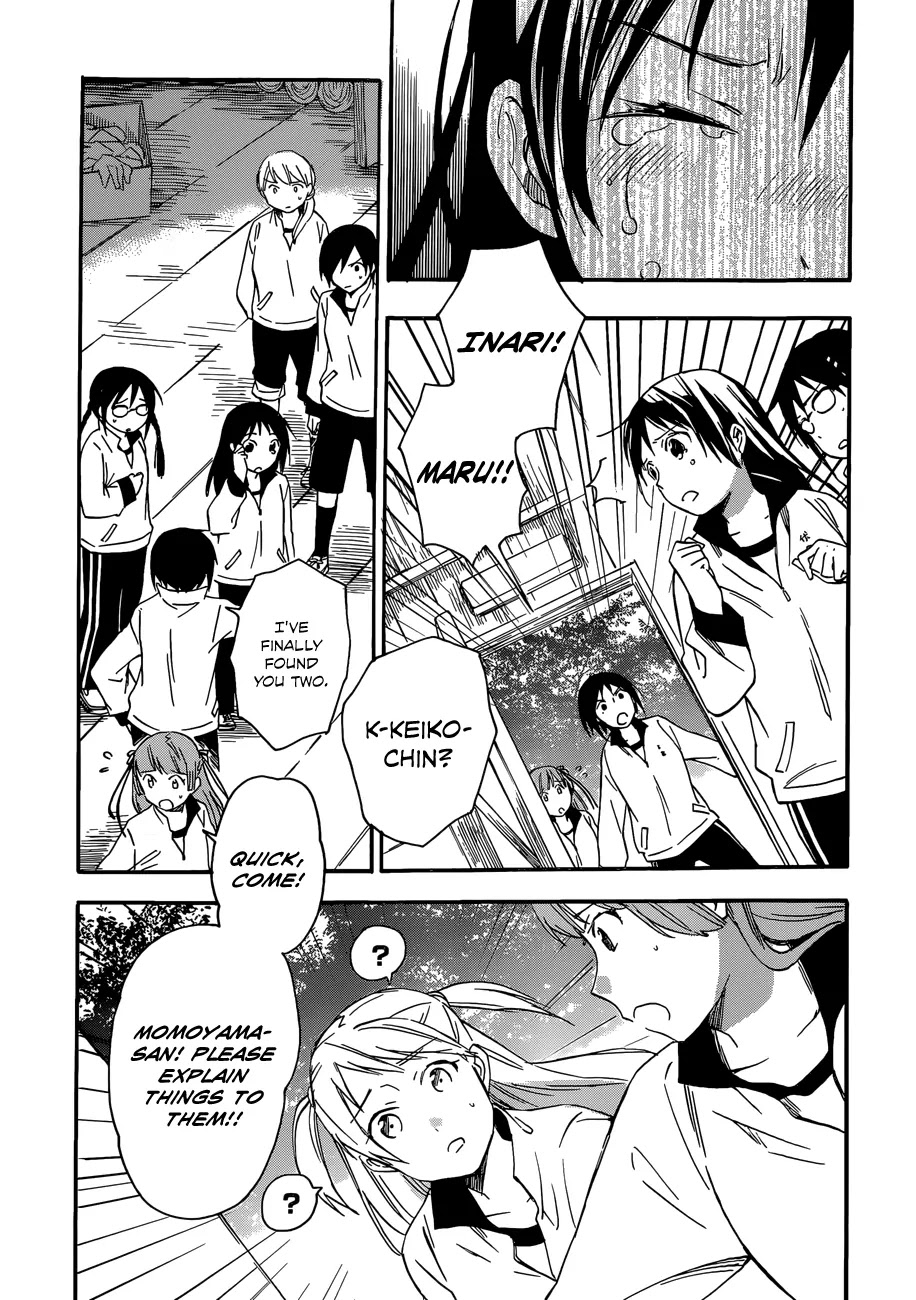Inari, Konkon, Koi Iroha Chapter 24 page 19 - Chapter 24