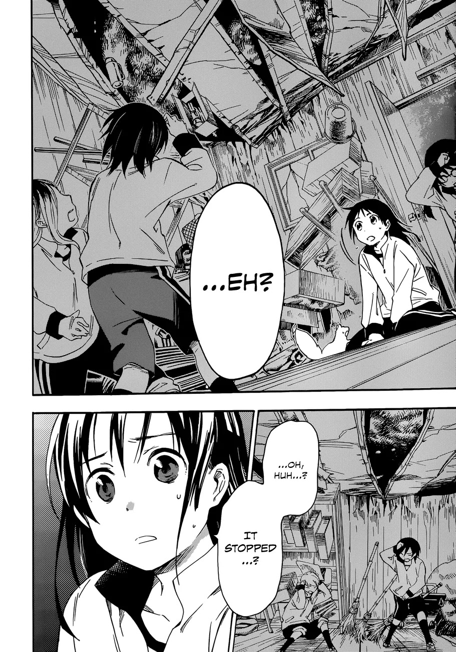 Inari, Konkon, Koi Iroha Chapter 24 page 2 - Chapter 24