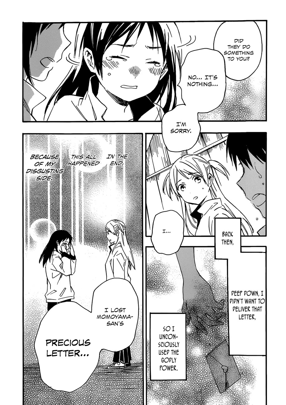 Inari, Konkon, Koi Iroha Chapter 24 page 21 - Chapter 24