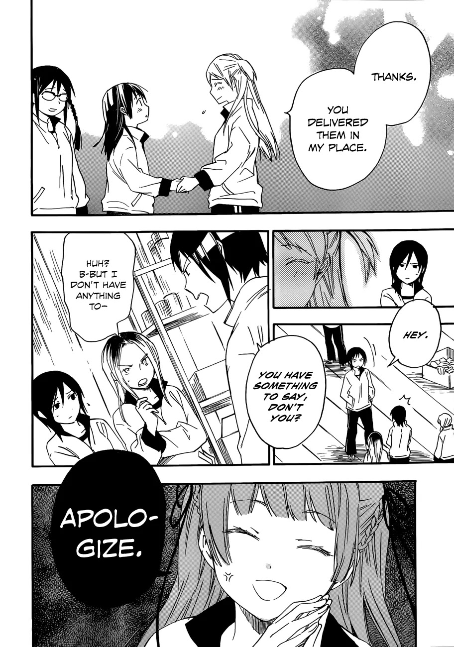 Inari, Konkon, Koi Iroha Chapter 24 page 24 - Chapter 24