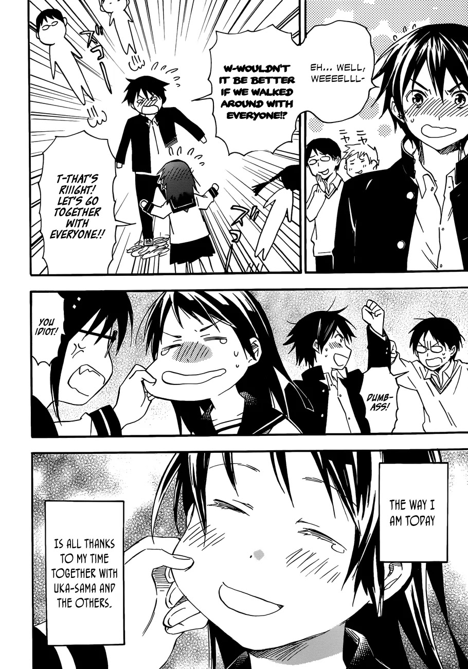 Inari, Konkon, Koi Iroha Chapter 24 page 27 - Chapter 24