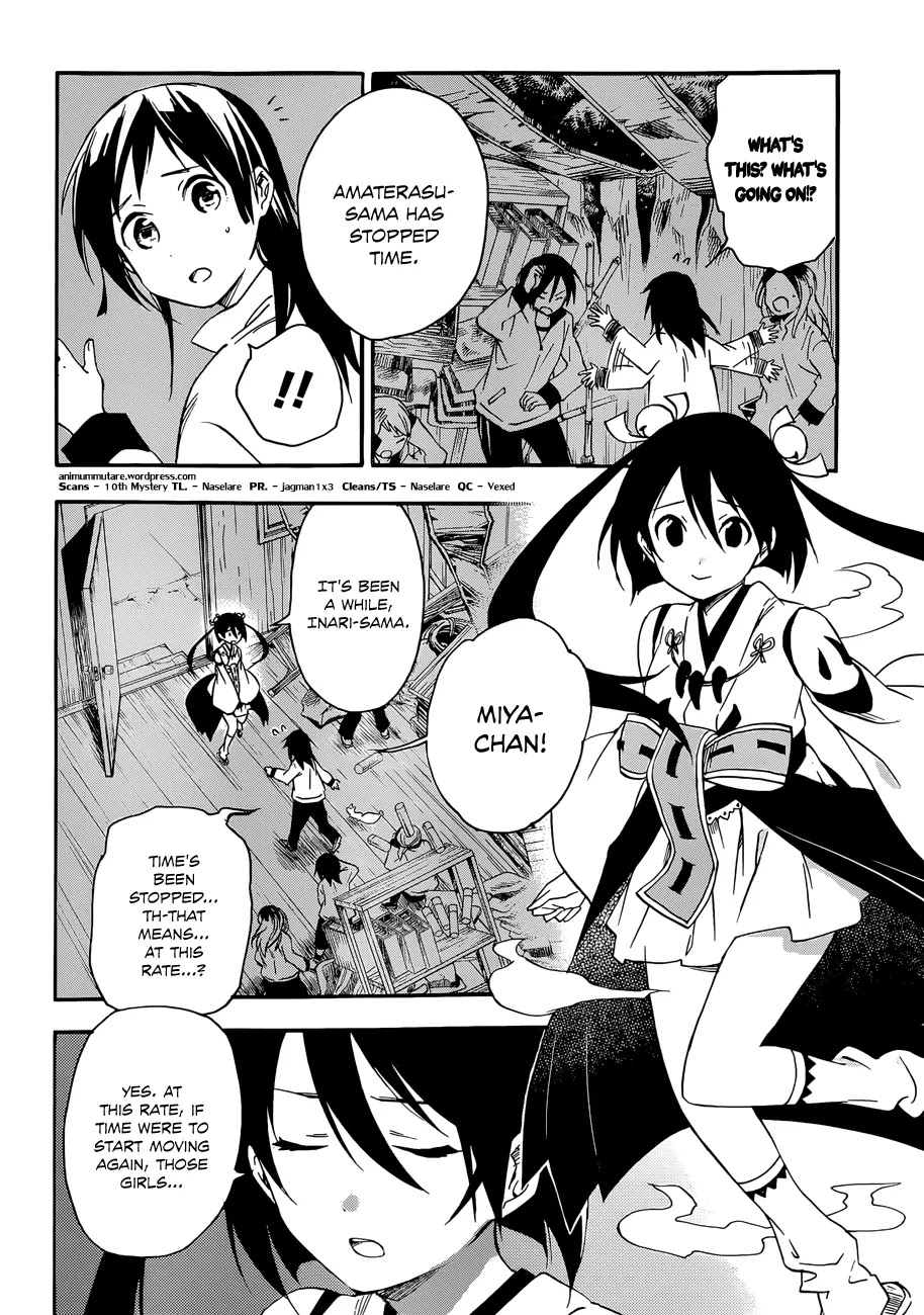Inari, Konkon, Koi Iroha Chapter 24 page 4 - Chapter 24