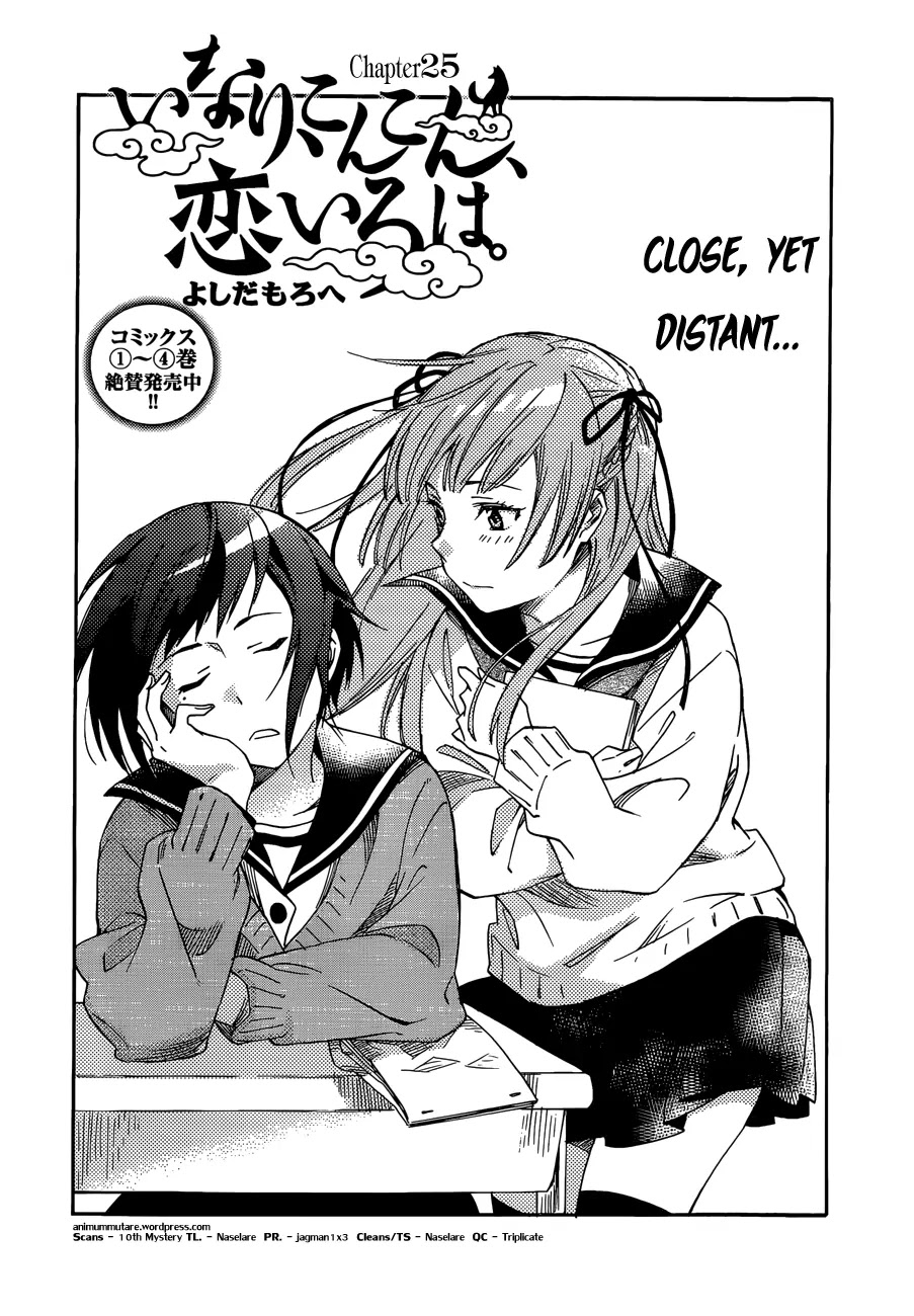 Inari, Konkon, Koi Iroha Chapter 25 page 1 - Chapter 25