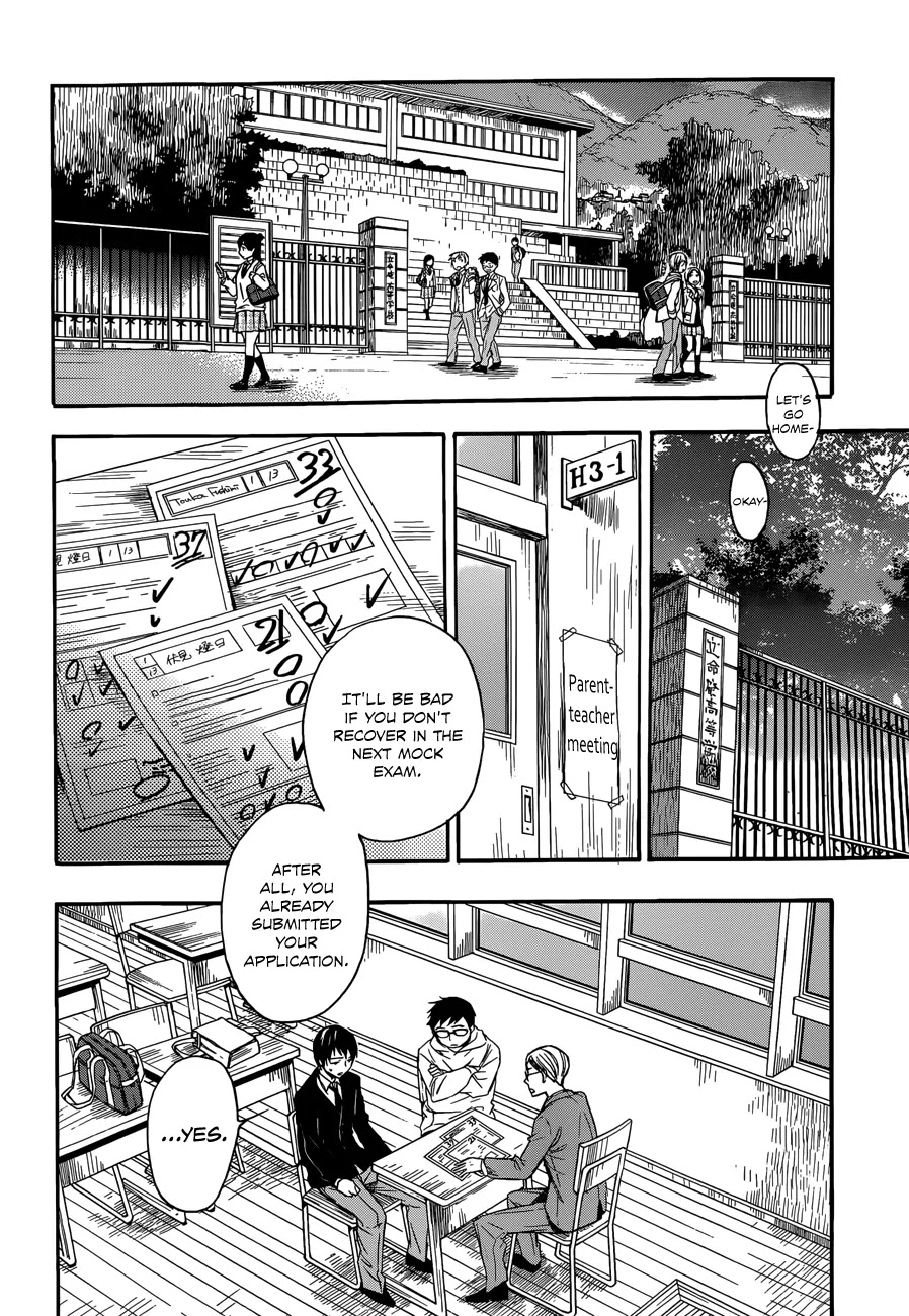 Inari, Konkon, Koi Iroha Chapter 25 page 10 - Chapter 25