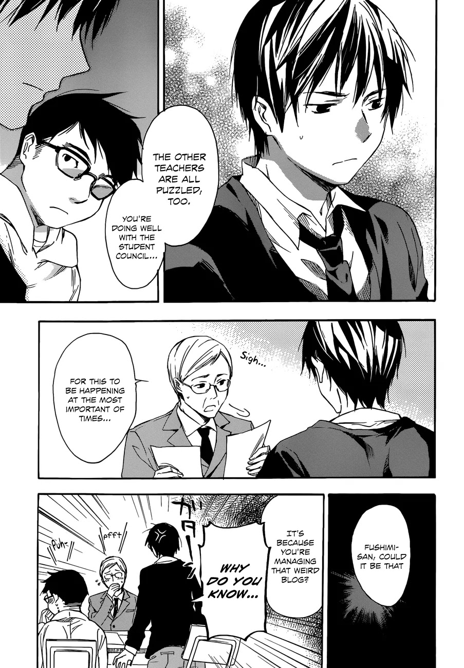 Inari, Konkon, Koi Iroha Chapter 25 page 11 - Chapter 25