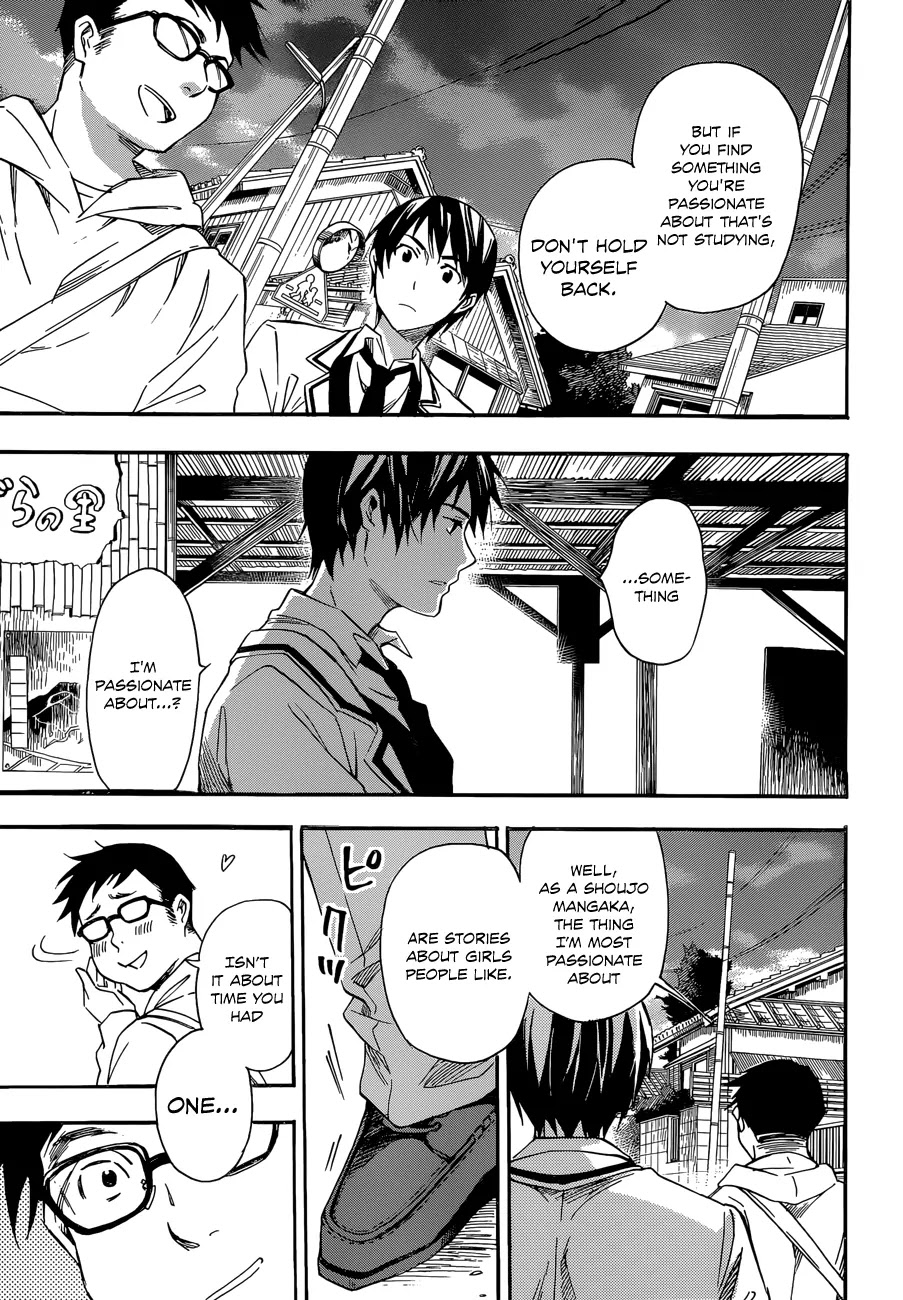 Inari, Konkon, Koi Iroha Chapter 25 page 13 - Chapter 25