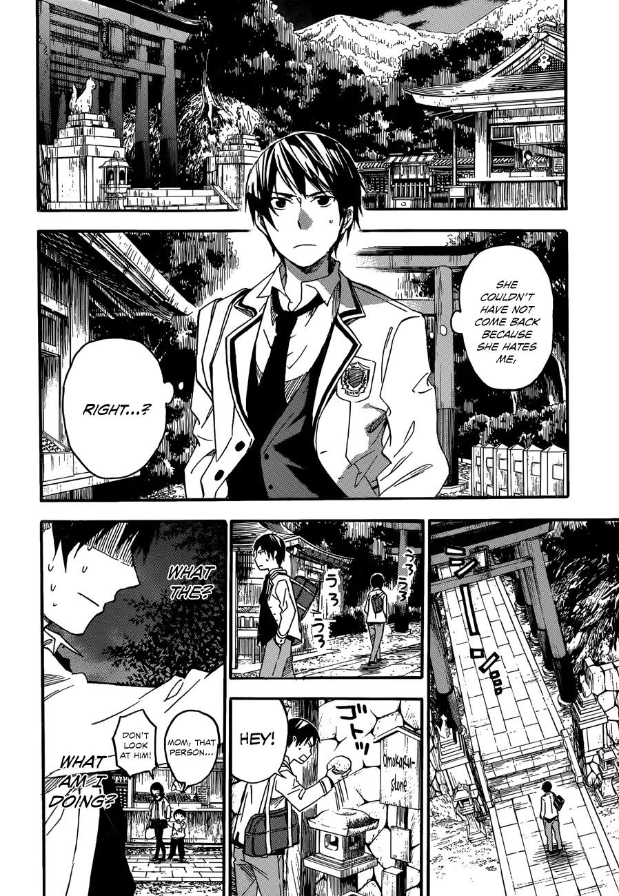 Inari, Konkon, Koi Iroha Chapter 25 page 16 - Chapter 25