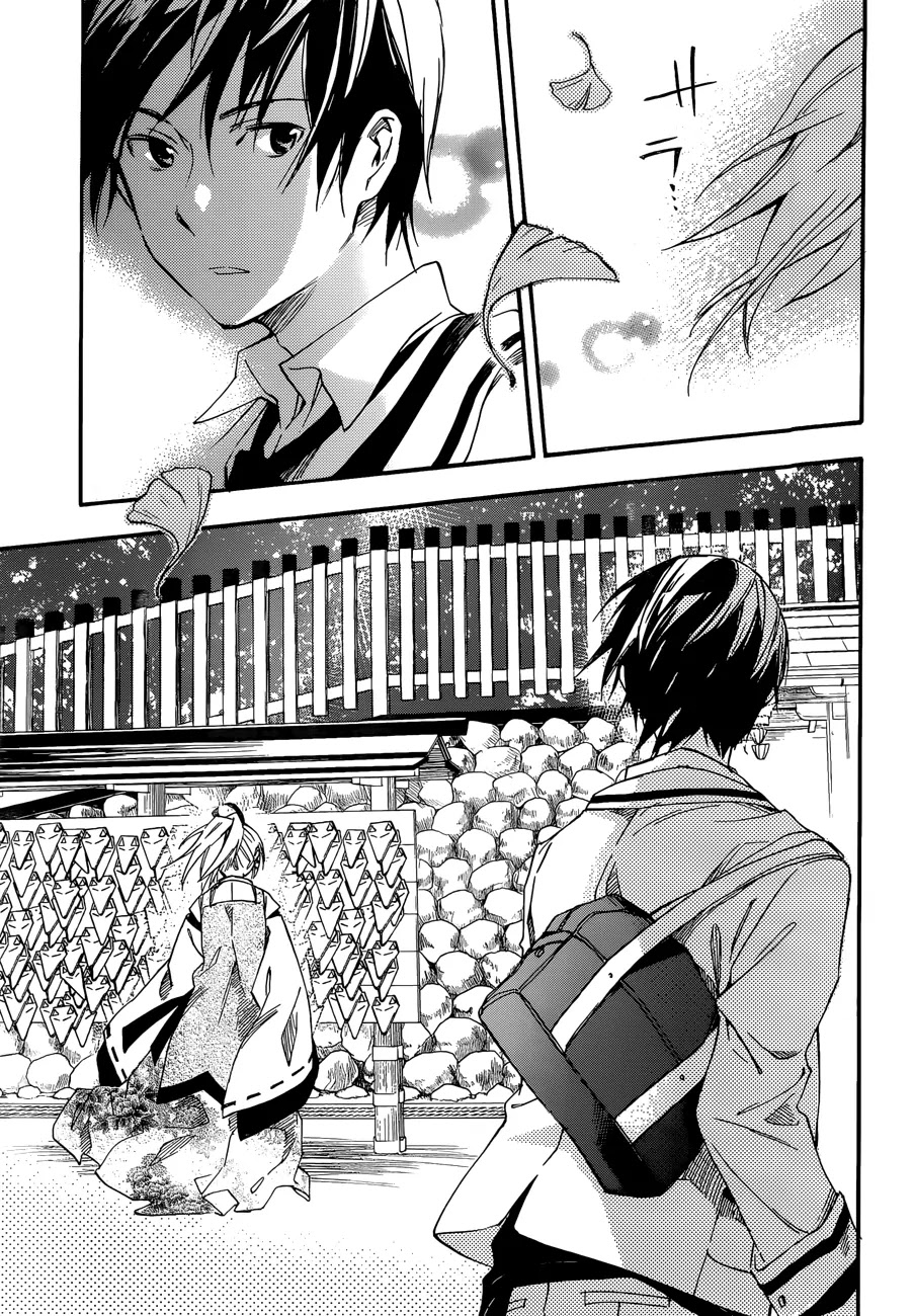 Inari, Konkon, Koi Iroha Chapter 25 page 17 - Chapter 25