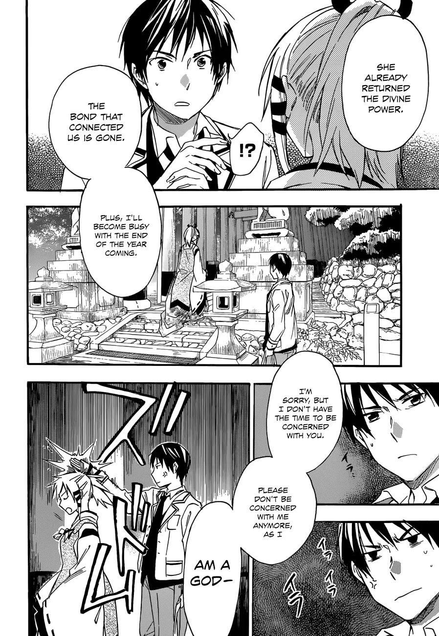 Inari, Konkon, Koi Iroha Chapter 25 page 20 - Chapter 25