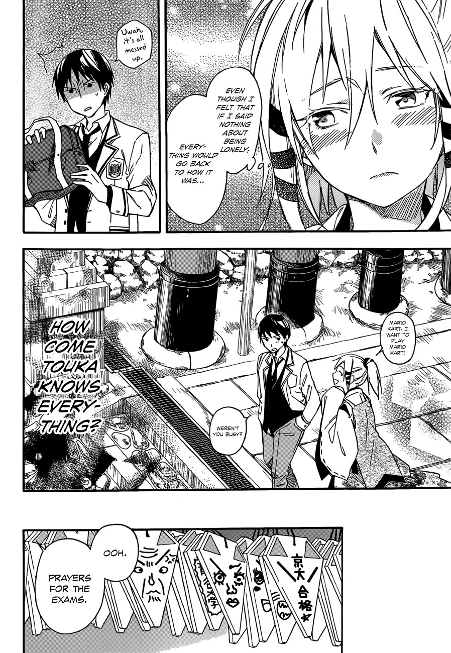 Inari, Konkon, Koi Iroha Chapter 25 page 22 - Chapter 25