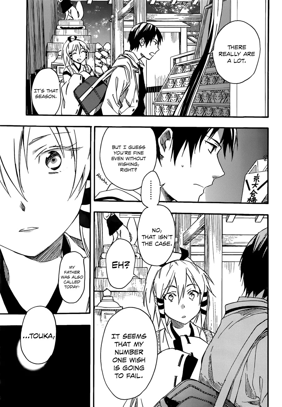 Inari, Konkon, Koi Iroha Chapter 25 page 23 - Chapter 25