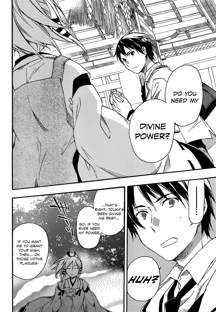 Inari, Konkon, Koi Iroha Chapter 25 page 24 - Chapter 25