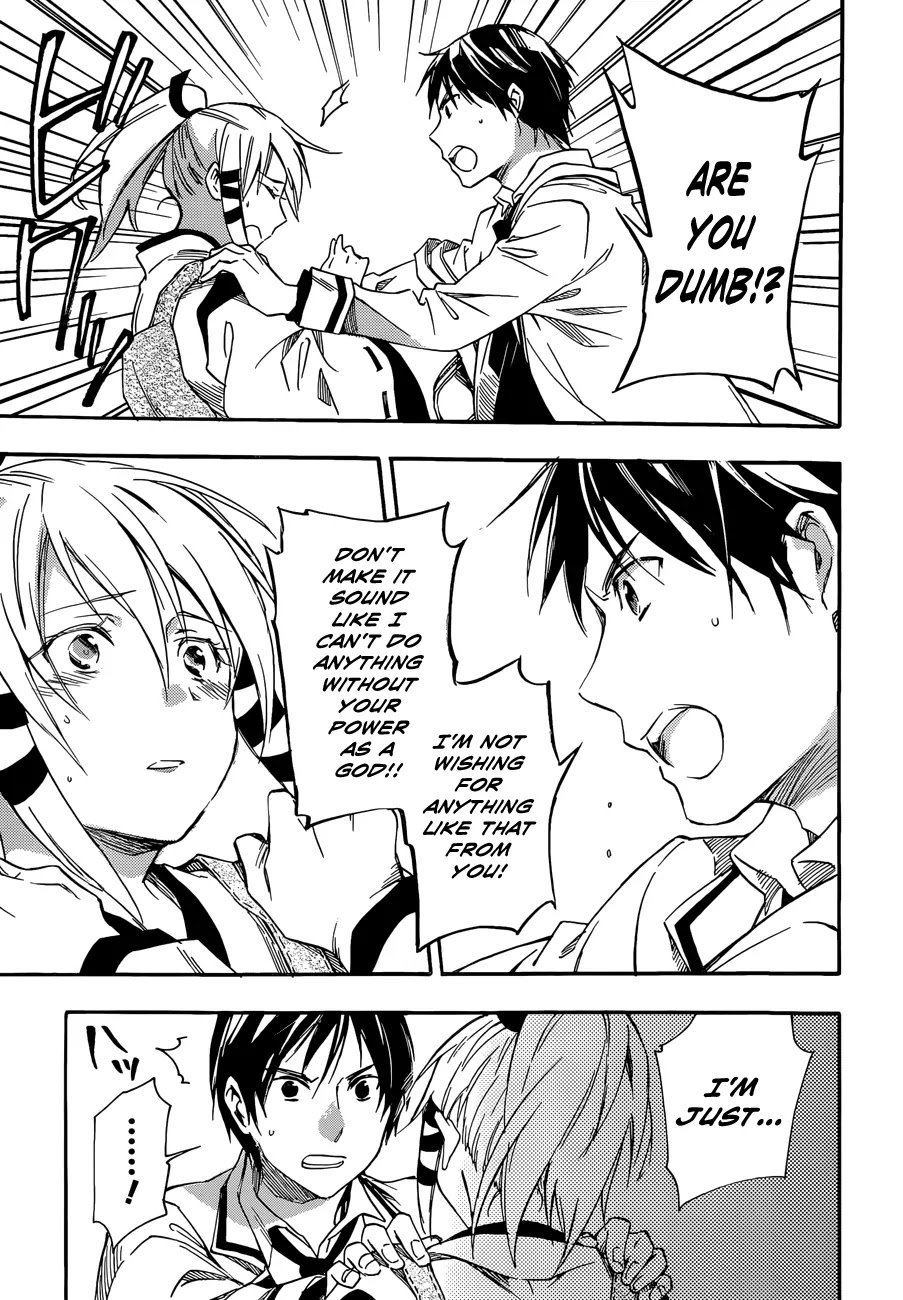 Inari, Konkon, Koi Iroha Chapter 25 page 25 - Chapter 25