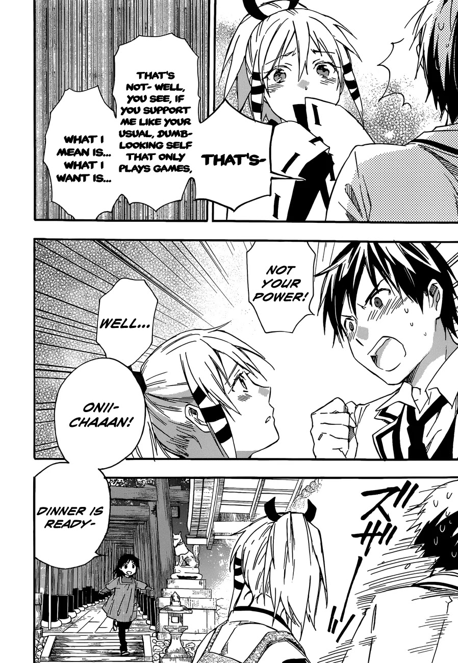 Inari, Konkon, Koi Iroha Chapter 25 page 26 - Chapter 25