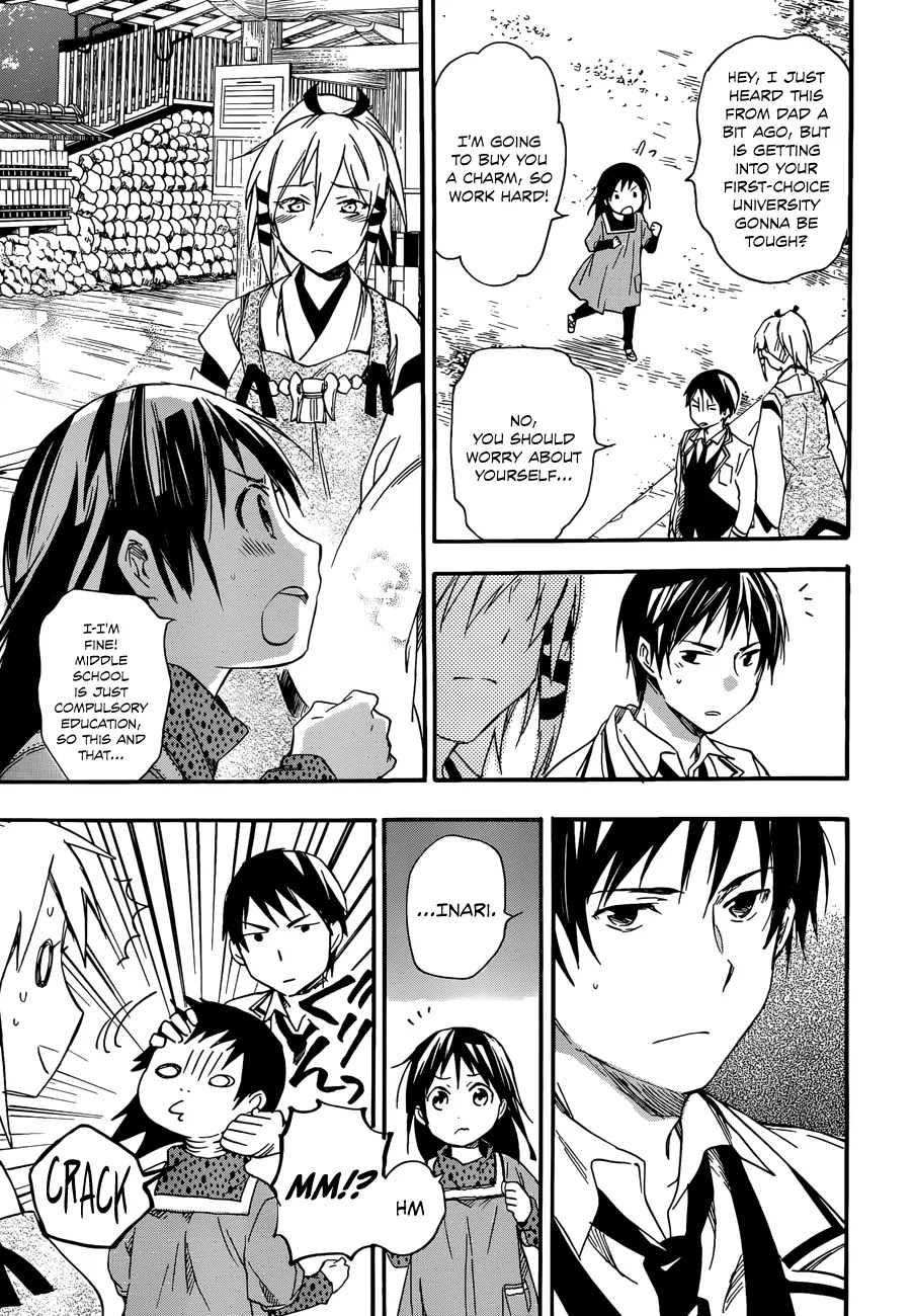 Inari, Konkon, Koi Iroha Chapter 25 page 27 - Chapter 25