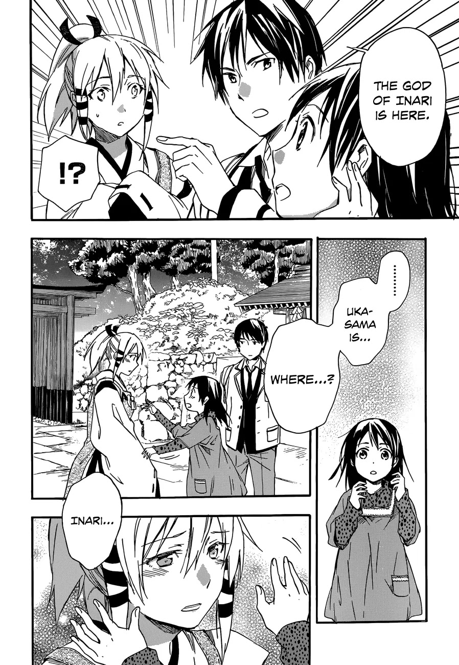 Inari, Konkon, Koi Iroha Chapter 25 page 28 - Chapter 25