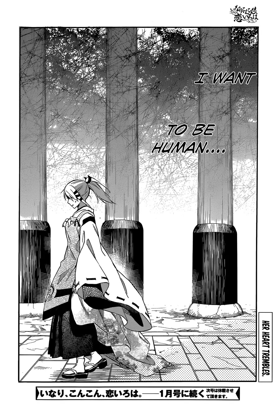Inari, Konkon, Koi Iroha Chapter 25 page 35 - Chapter 25