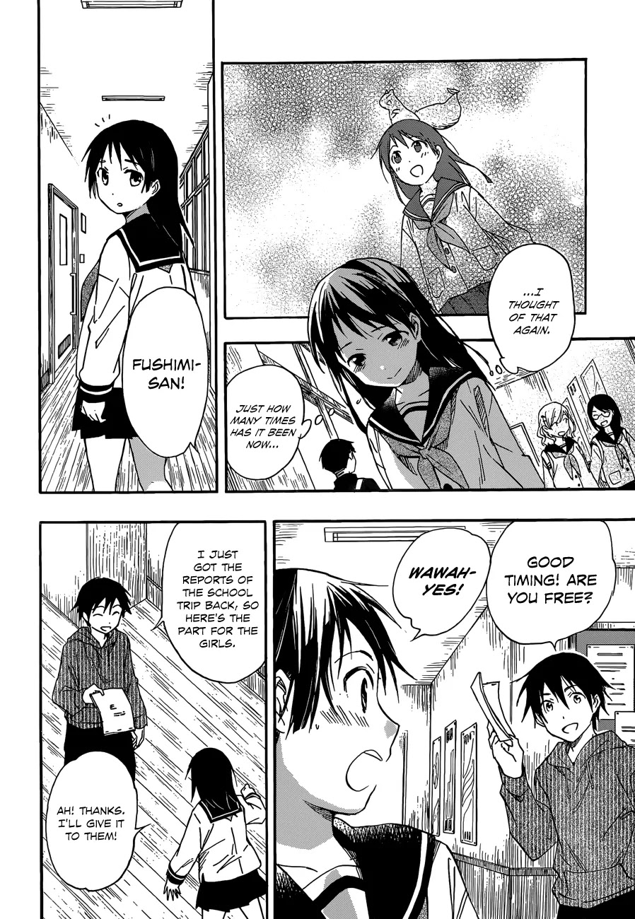 Inari, Konkon, Koi Iroha Chapter 25 page 4 - Chapter 25