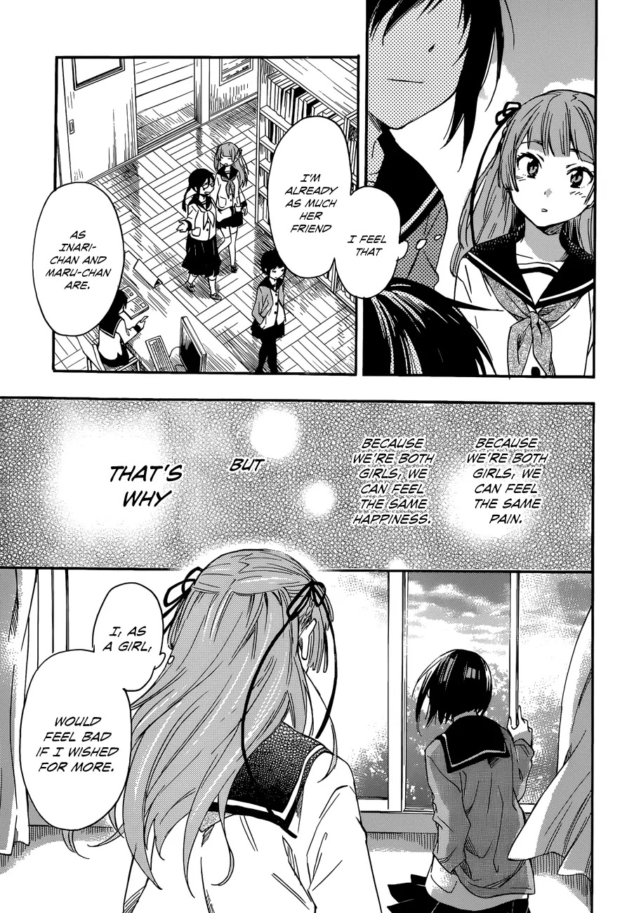 Inari, Konkon, Koi Iroha Chapter 25 page 9 - Chapter 25